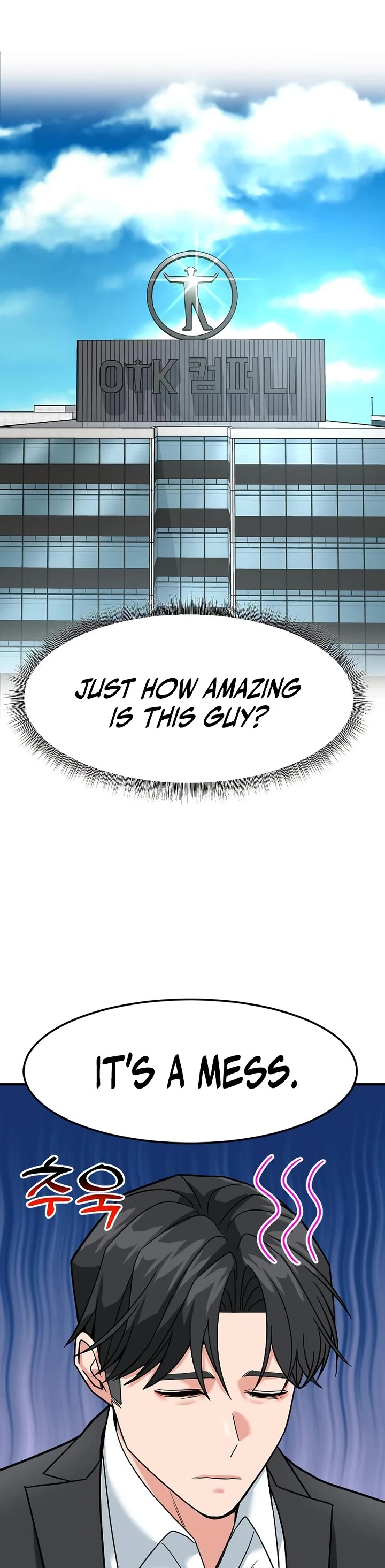 The Investor Who Sees The Future Chapter 62 page 31 - Chapter 62