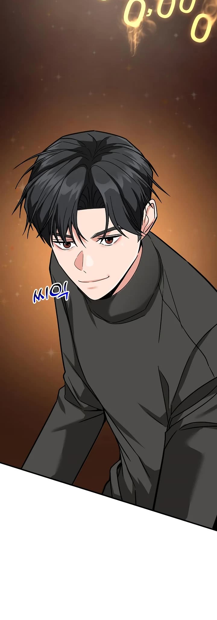The Investor Who Sees The Future Chapter 62 page 60 - Chapter 62