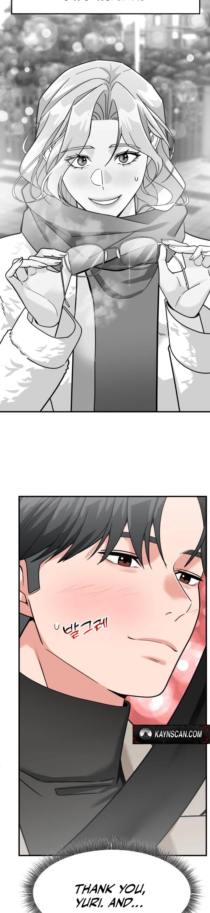 The Investor Who Sees The Future Chapter 63 page 18 - Chapter 63