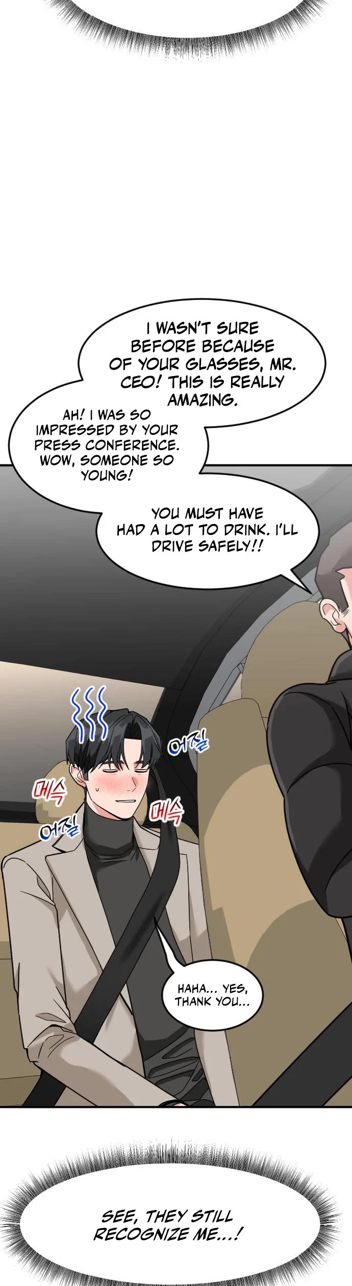 The Investor Who Sees The Future Chapter 63 page 19 - Chapter 63