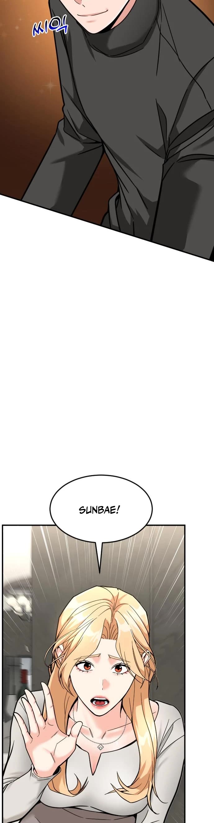 The Investor Who Sees The Future Chapter 63 page 4 - Chapter 63