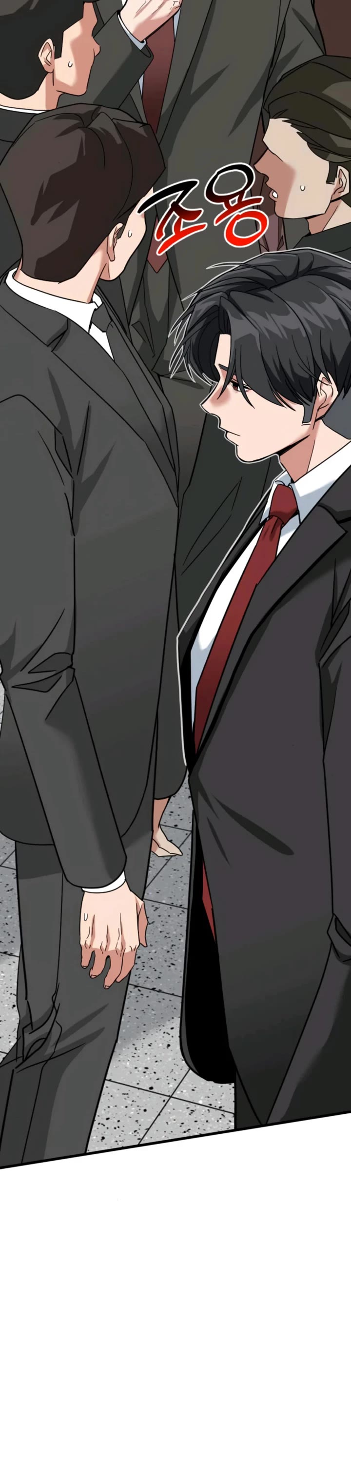 The Investor Who Sees The Future Chapter 64 page 27 - Chapter 64