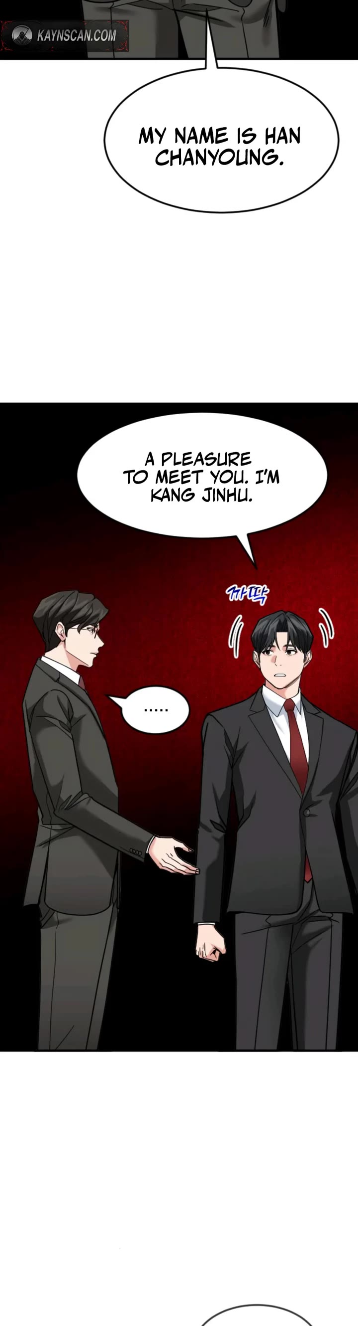 The Investor Who Sees The Future Chapter 64 page 29 - Chapter 64