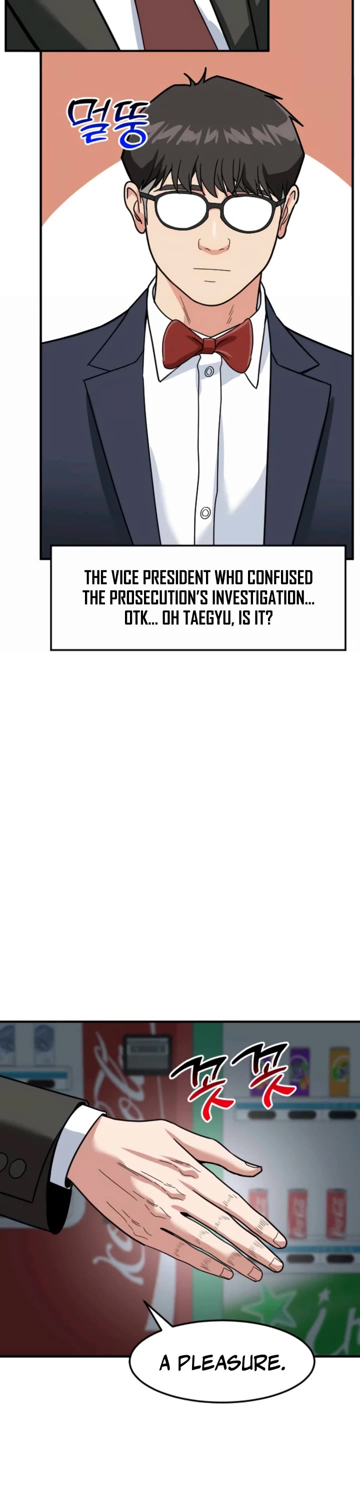 The Investor Who Sees The Future Chapter 64 page 42 - Chapter 64