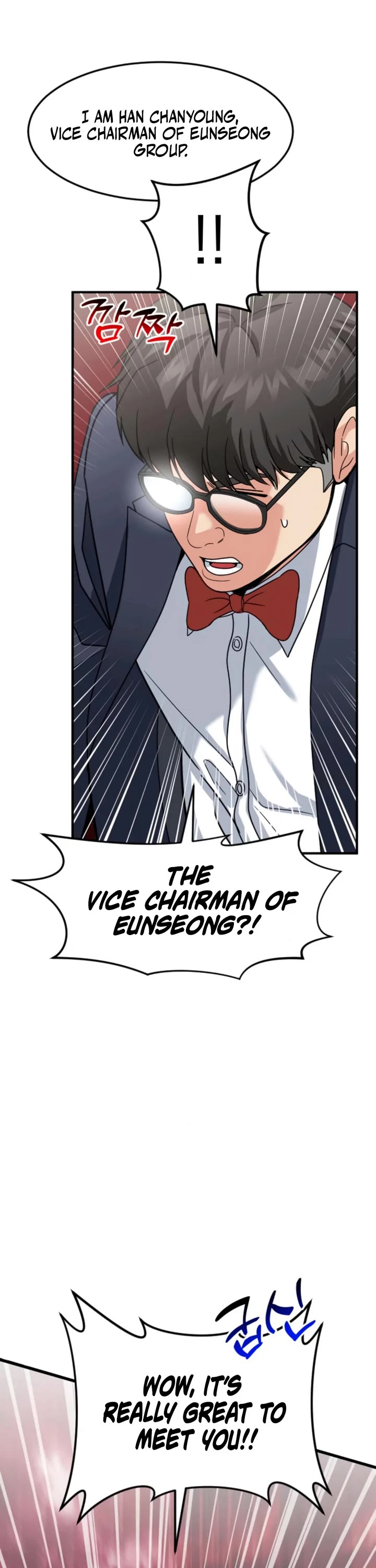 The Investor Who Sees The Future Chapter 64 page 43 - Chapter 64