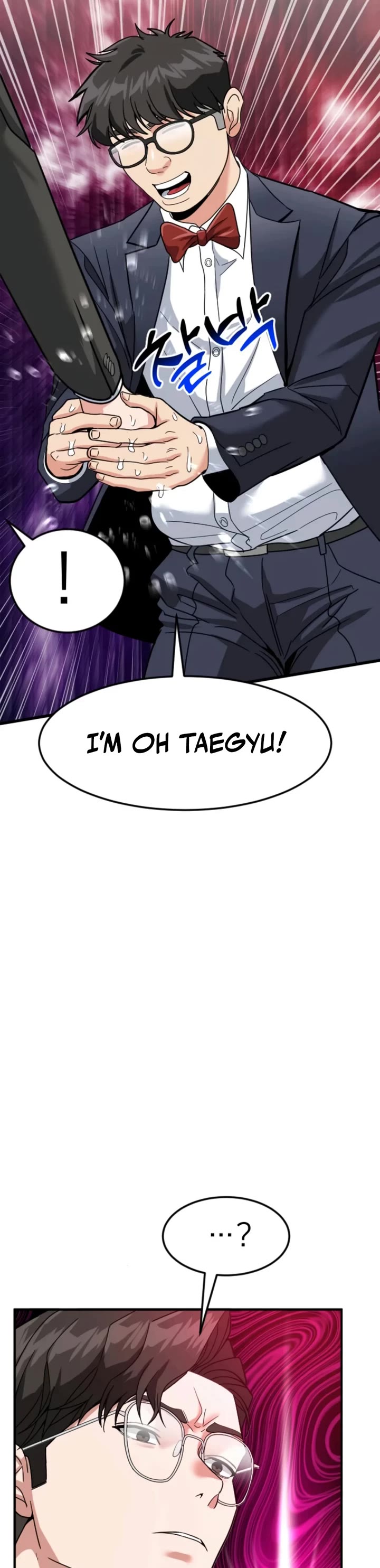 The Investor Who Sees The Future Chapter 64 page 44 - Chapter 64