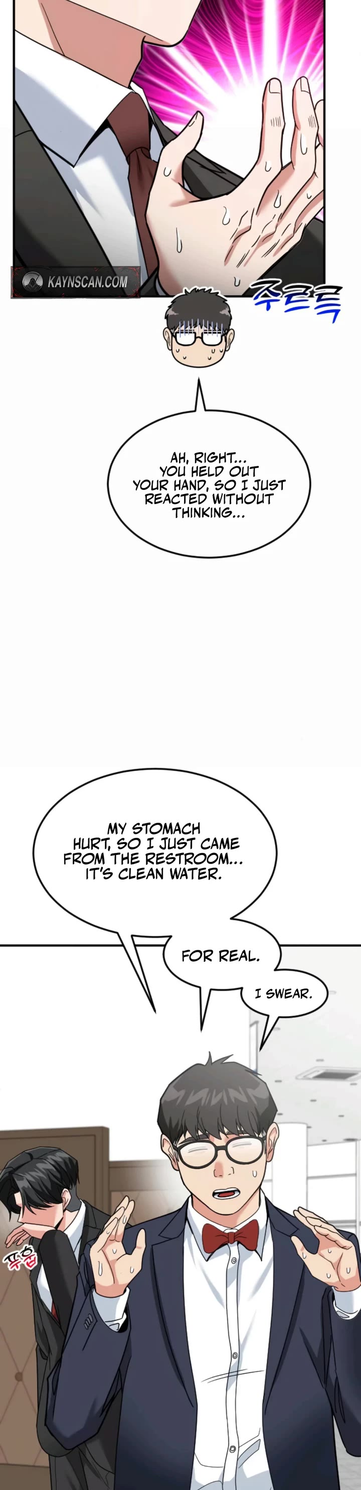 The Investor Who Sees The Future Chapter 64 page 45 - Chapter 64