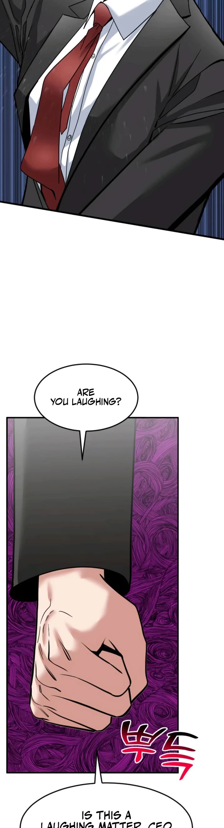 The Investor Who Sees The Future Chapter 64 page 49 - Chapter 64