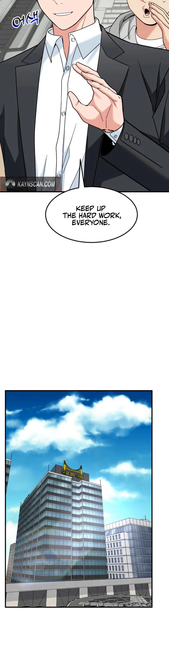 The Investor Who Sees The Future Chapter 64 page 5 - Chapter 64