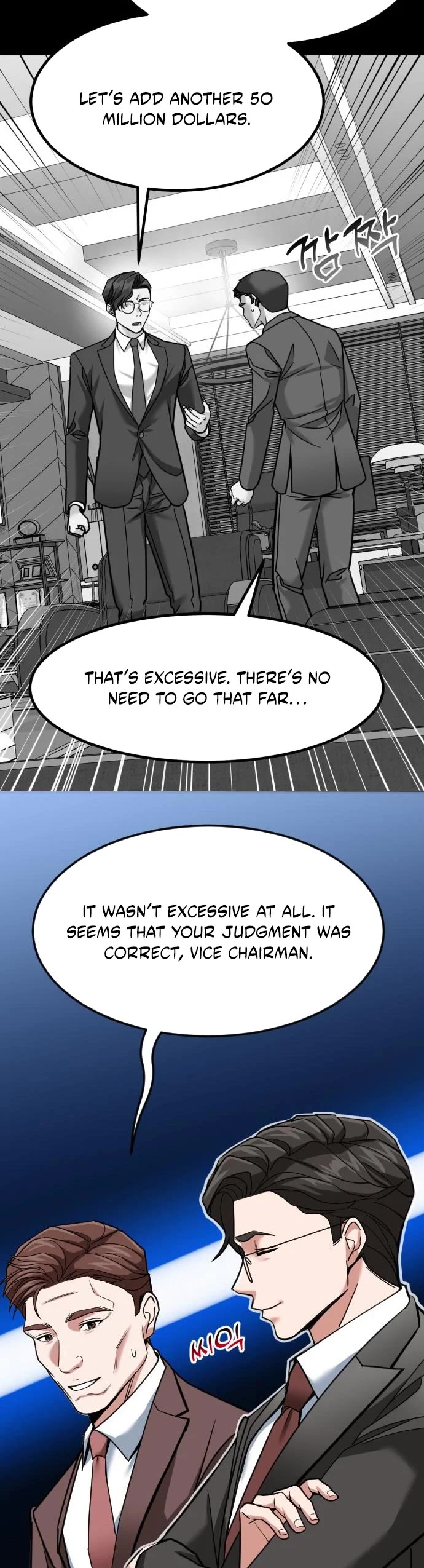 The Investor Who Sees The Future Chapter 65 page 14 - Chapter 65