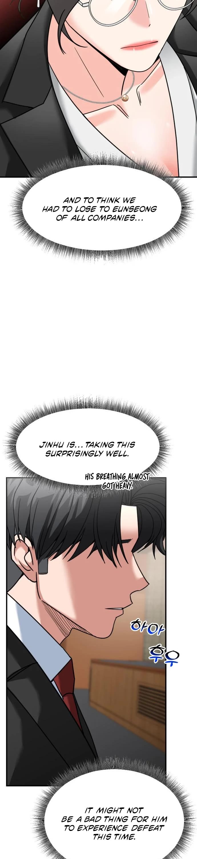 The Investor Who Sees The Future Chapter 65 page 23 - Chapter 65