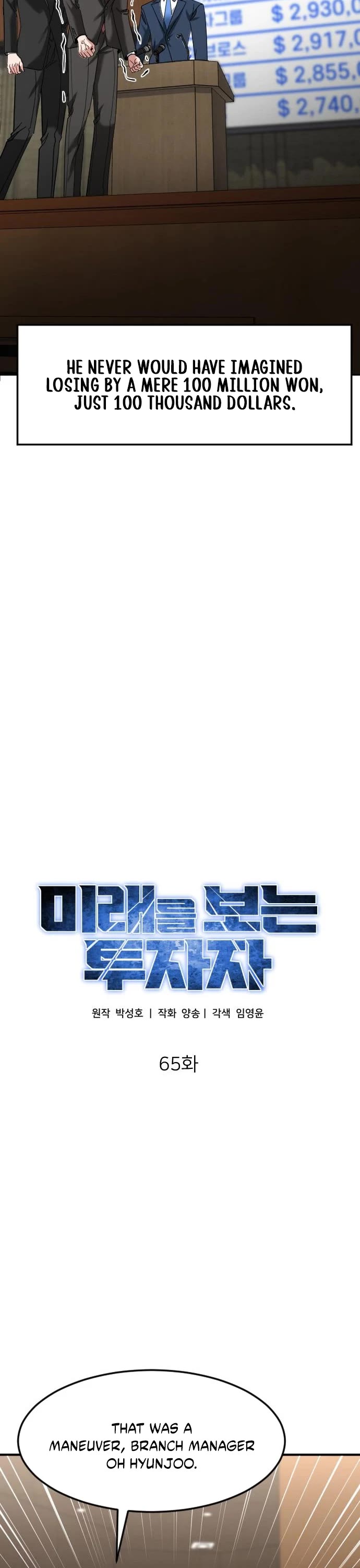 The Investor Who Sees The Future Chapter 65 page 42 - Chapter 65
