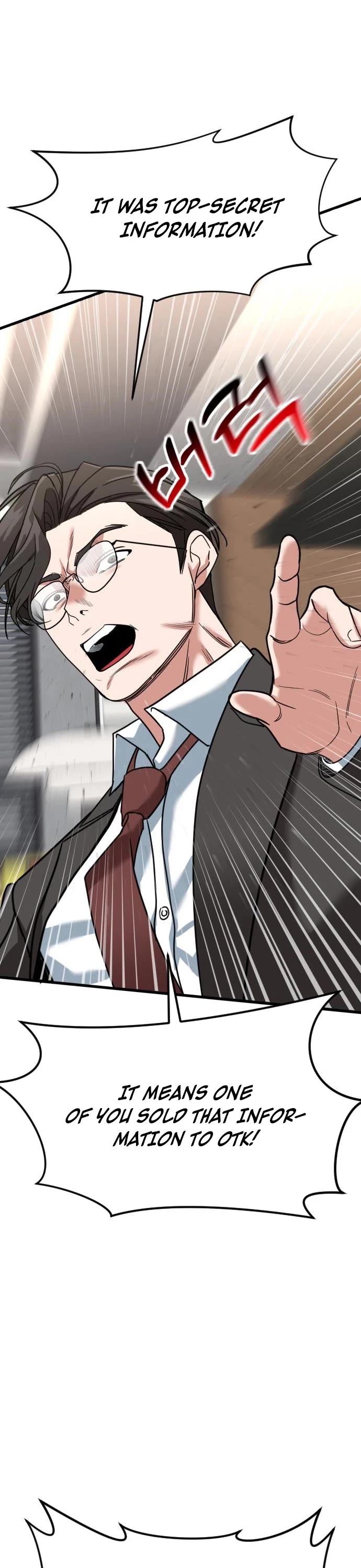 The Investor Who Sees The Future Chapter 65 page 51 - Chapter 65