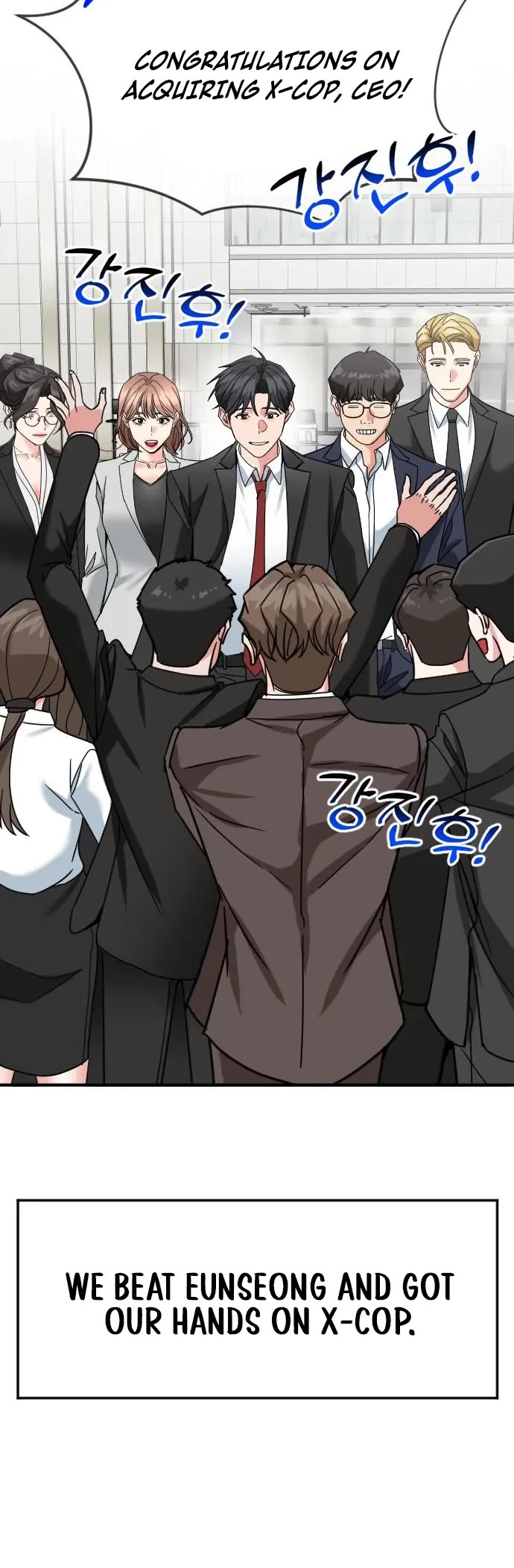 The Investor Who Sees The Future Chapter 65 page 55 - Chapter 65
