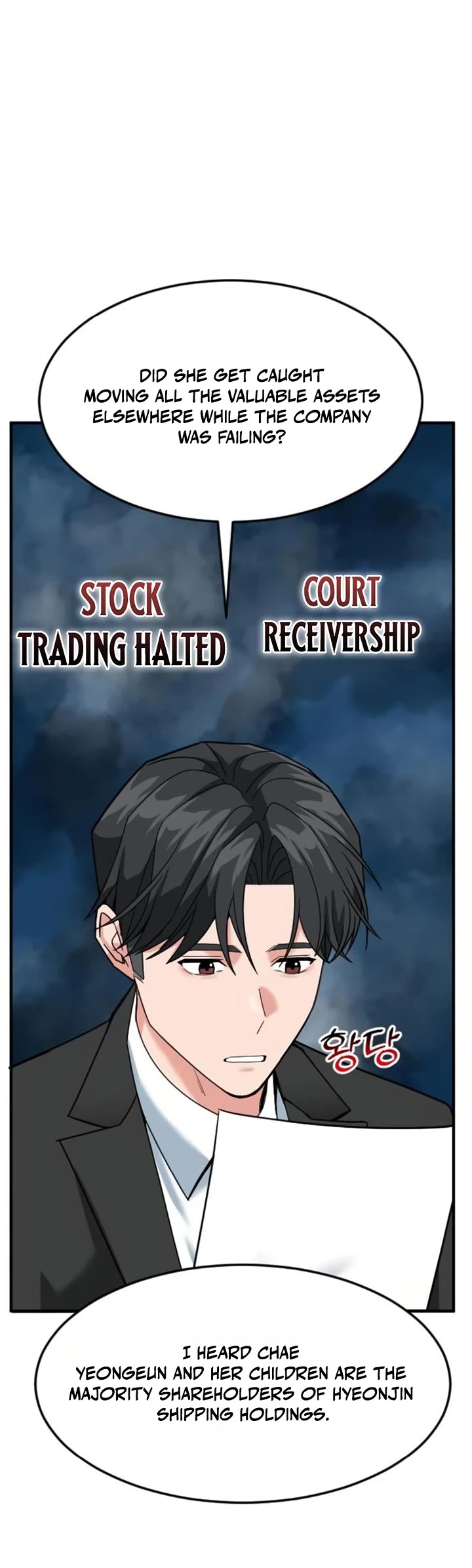 The Investor Who Sees The Future Chapter 66 page 18 - Chapter 66