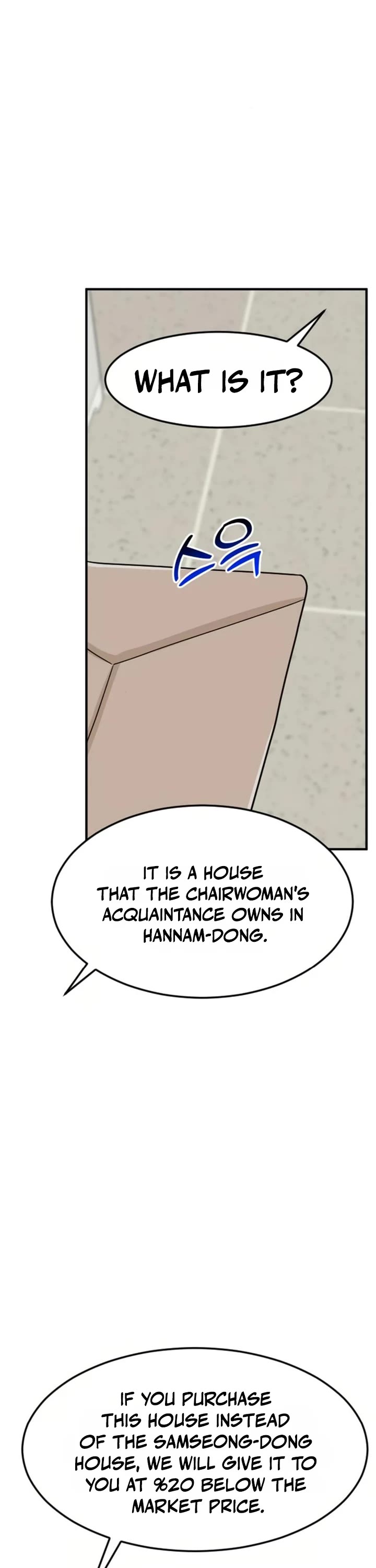 The Investor Who Sees The Future Chapter 66 page 54 - Chapter 66