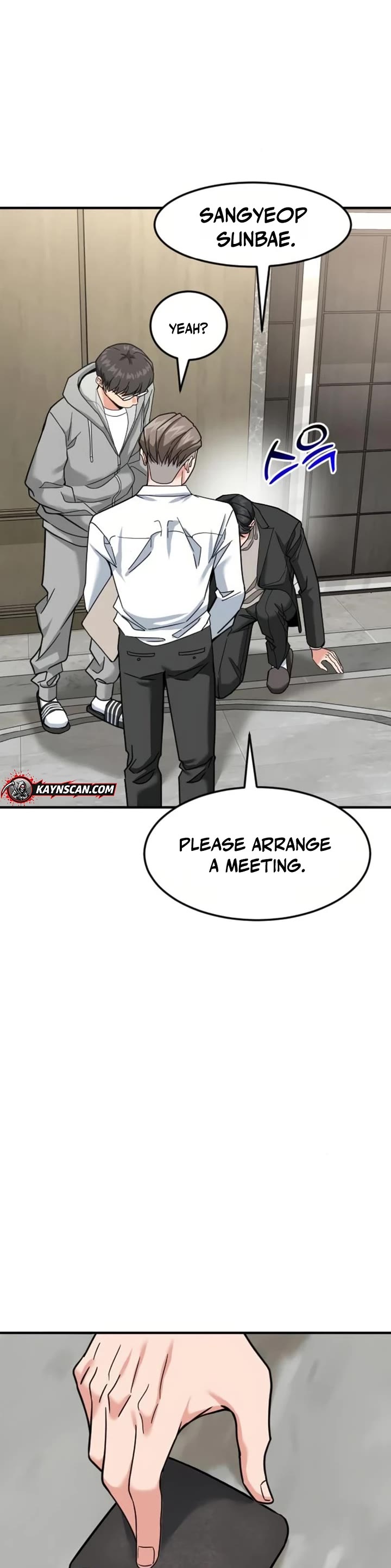 The Investor Who Sees The Future Chapter 66 page 72 - Chapter 66