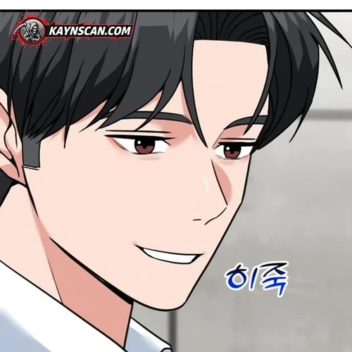 The Investor Who Sees The Future Chapter 66 cover