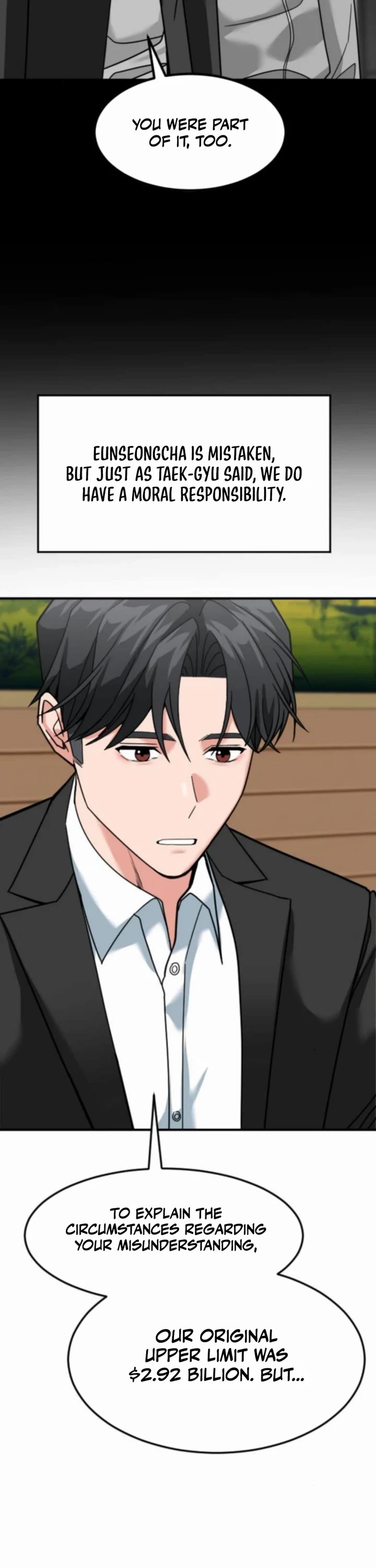 The Investor Who Sees The Future Chapter 67 page 18 - Chapter 67