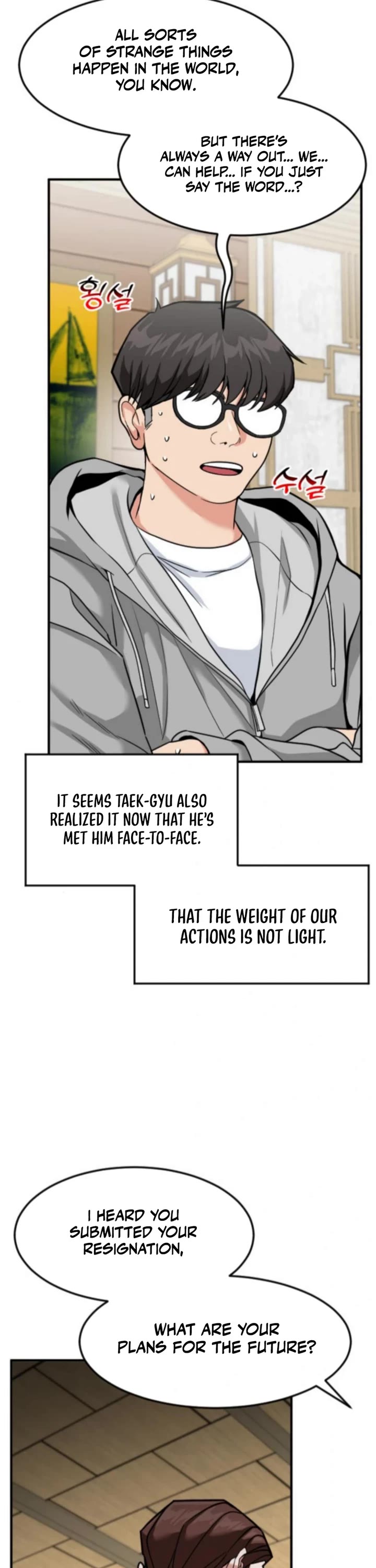 The Investor Who Sees The Future Chapter 67 page 21 - Chapter 67