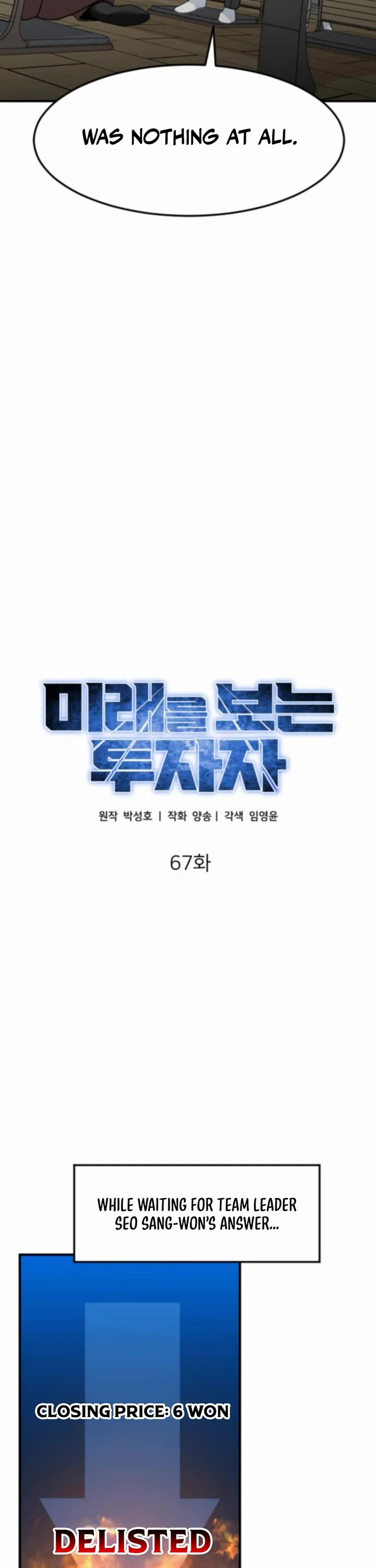 The Investor Who Sees The Future Chapter 67 page 37 - Chapter 67