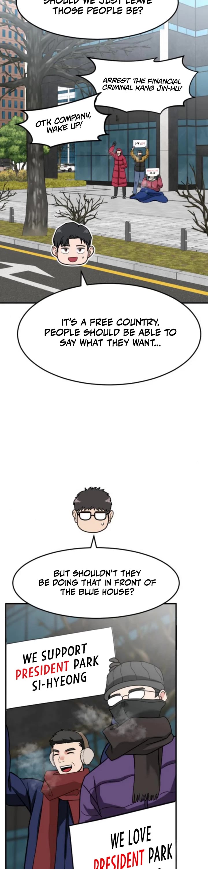 The Investor Who Sees The Future Chapter 67 page 53 - Chapter 67