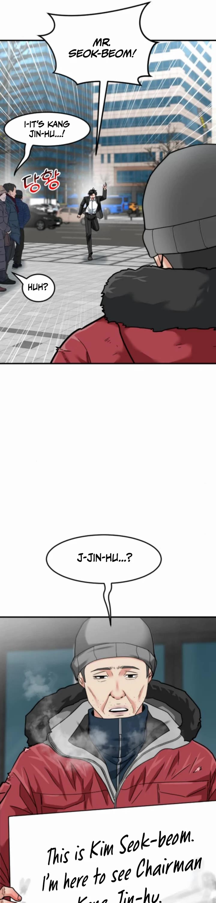 The Investor Who Sees The Future Chapter 67 page 56 - Chapter 67