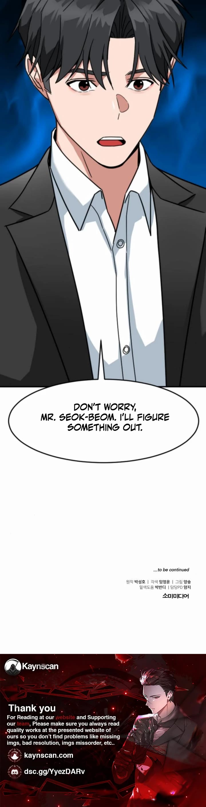 The Investor Who Sees The Future Chapter 67 page 73 - Chapter 67