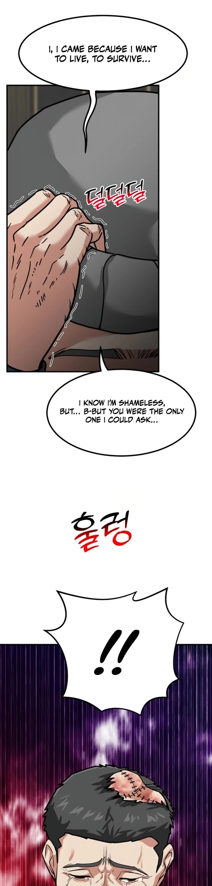 The Investor Who Sees The Future Chapter 68 page 1 - Chapter 68