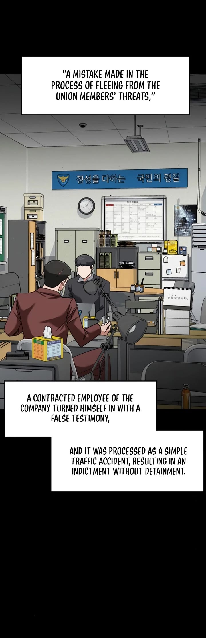 The Investor Who Sees The Future Chapter 68 page 14 - Chapter 68