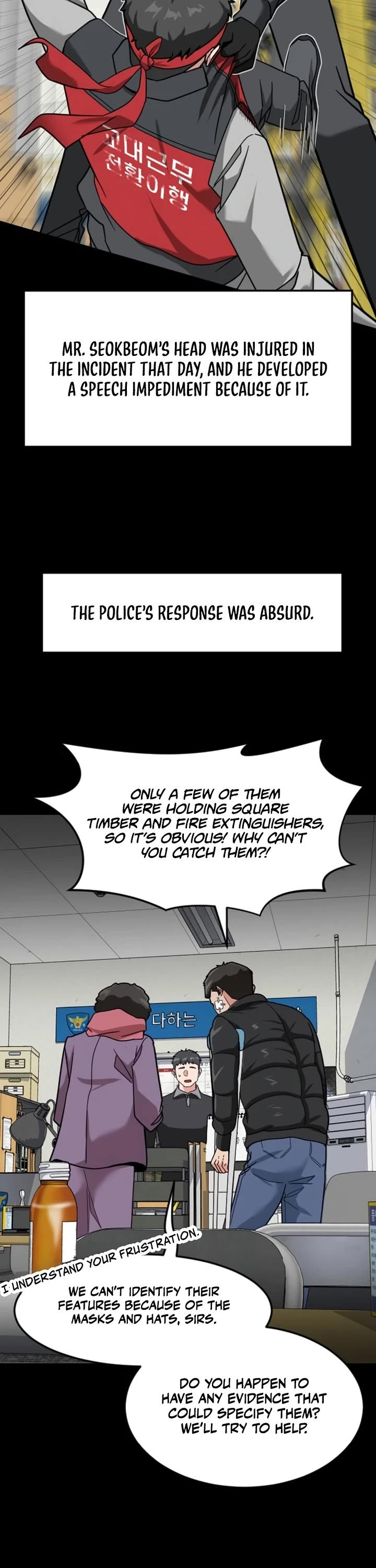 The Investor Who Sees The Future Chapter 68 page 16 - Chapter 68