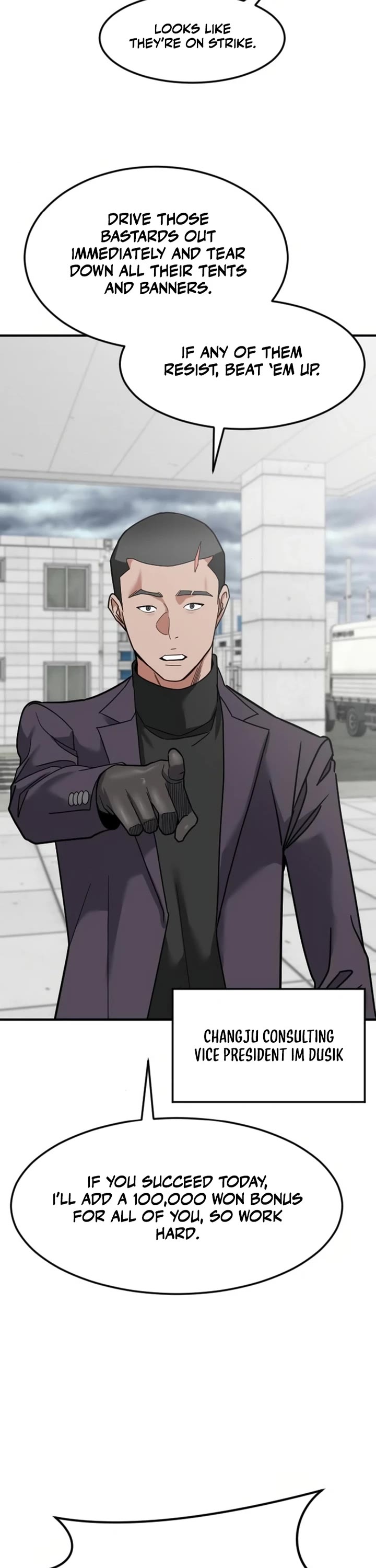 The Investor Who Sees The Future Chapter 68 page 36 - Chapter 68