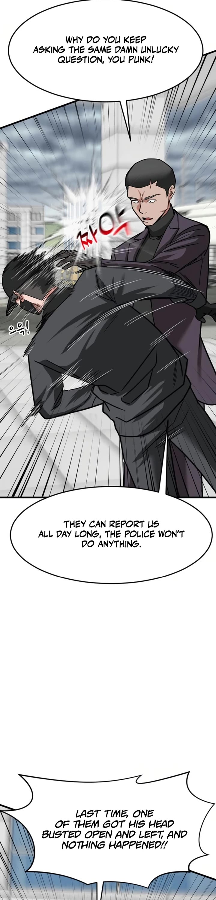 The Investor Who Sees The Future Chapter 68 page 39 - Chapter 68