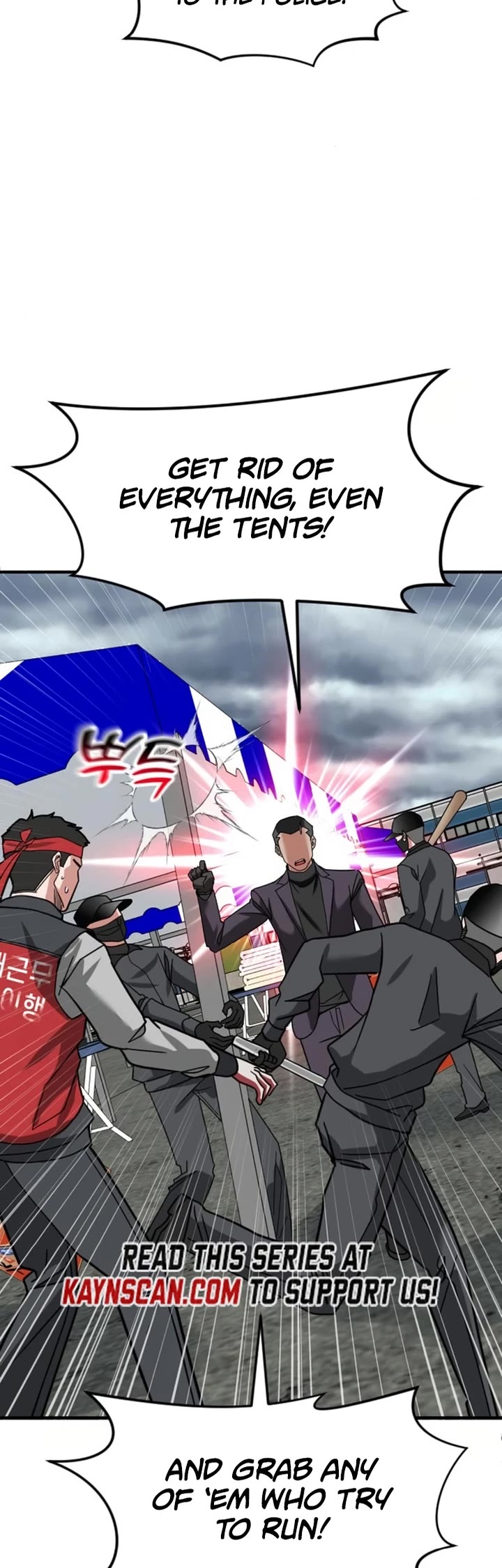 The Investor Who Sees The Future Chapter 68 page 42 - Chapter 68