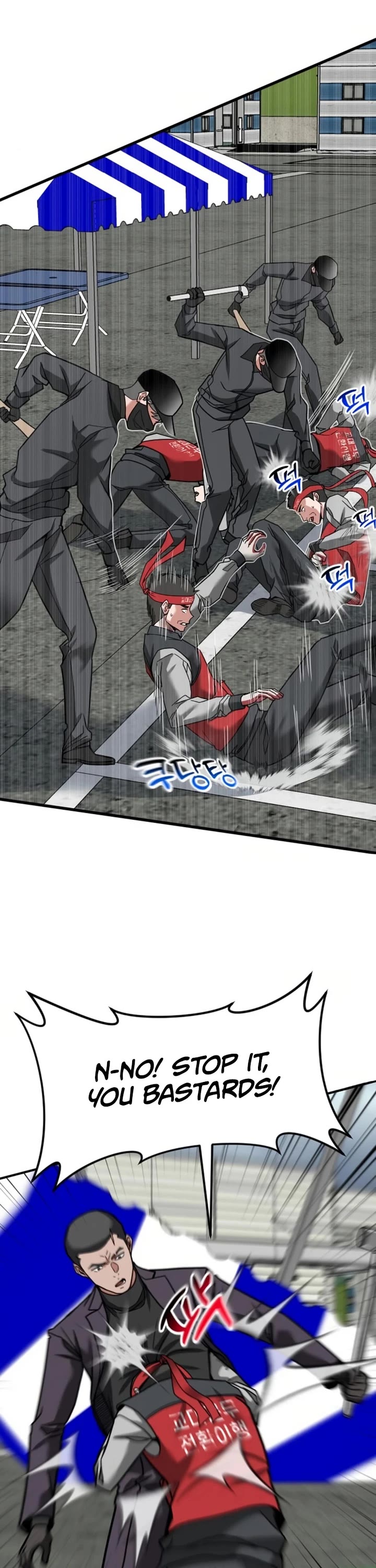 The Investor Who Sees The Future Chapter 68 page 44 - Chapter 68