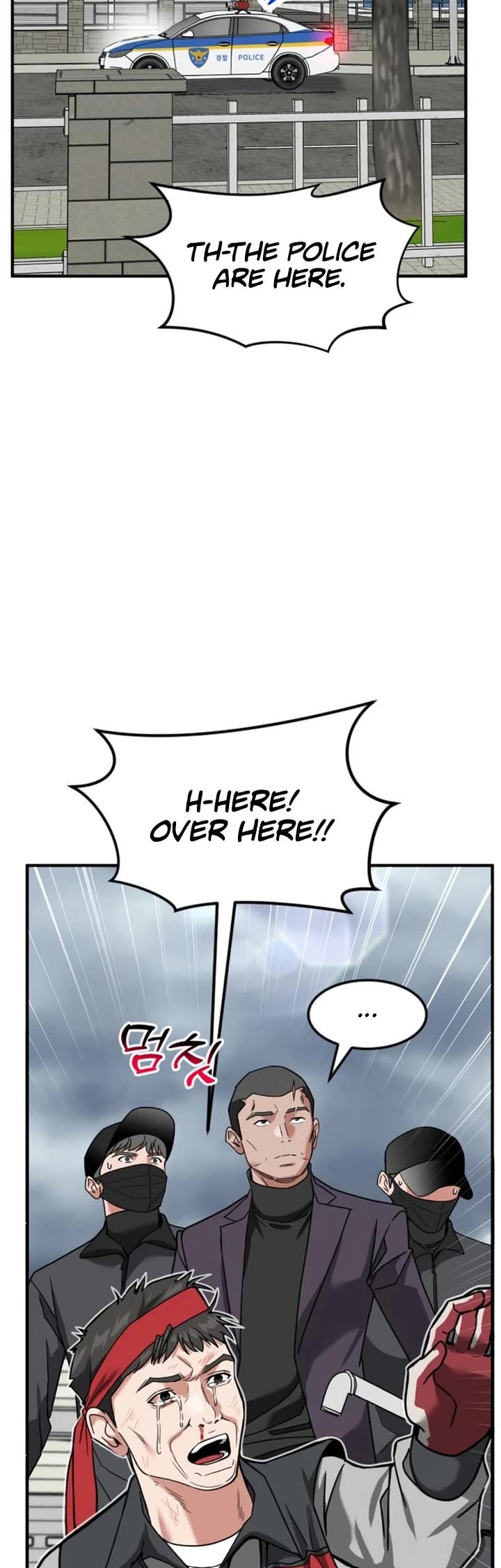 The Investor Who Sees The Future Chapter 68 page 47 - Chapter 68