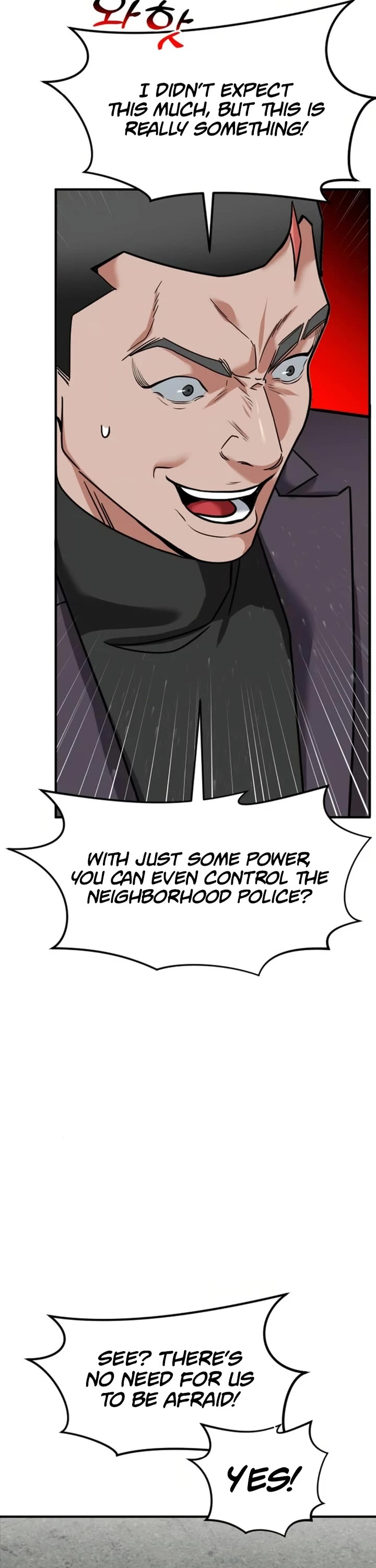 The Investor Who Sees The Future Chapter 68 page 51 - Chapter 68