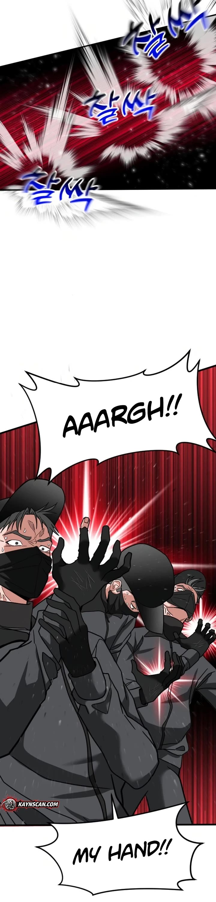 The Investor Who Sees The Future Chapter 68 page 55 - Chapter 68