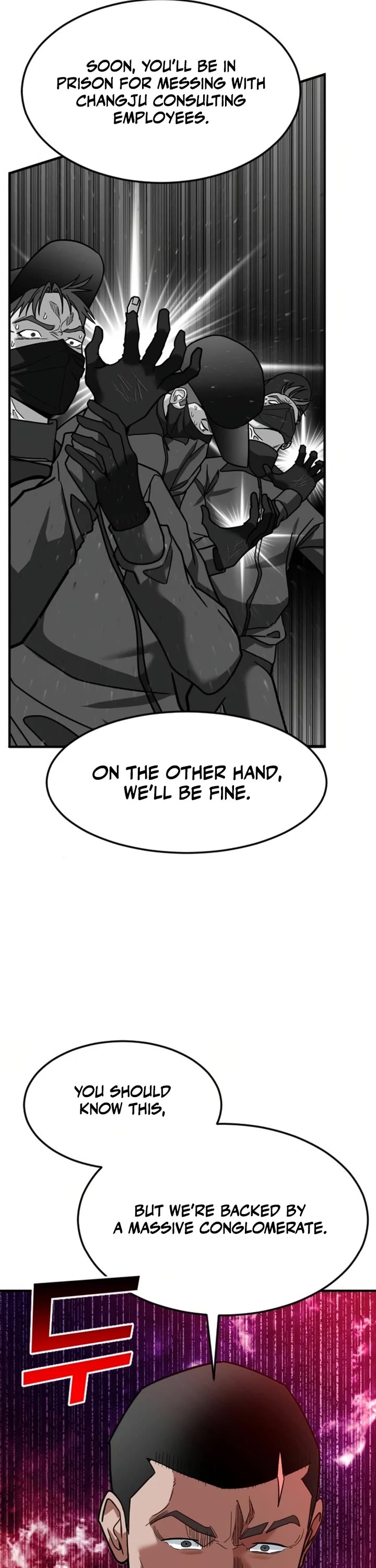 The Investor Who Sees The Future Chapter 68 page 63 - Chapter 68