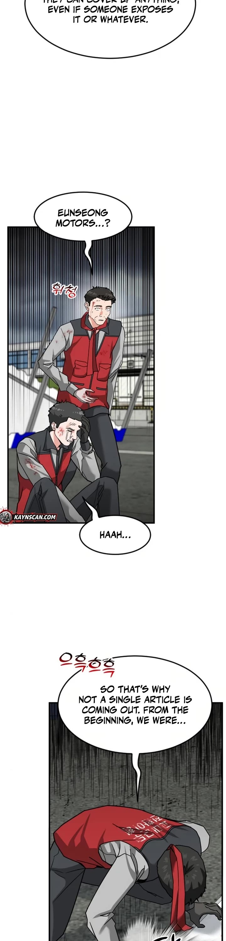 The Investor Who Sees The Future Chapter 68 page 65 - Chapter 68