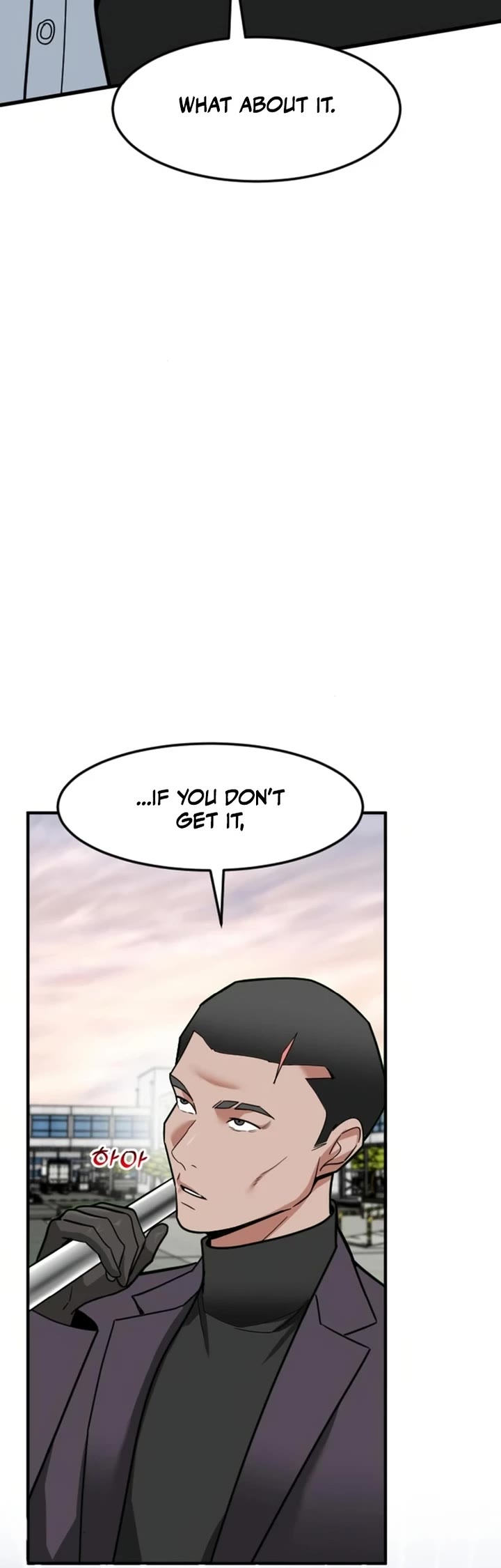 The Investor Who Sees The Future Chapter 68 page 72 - Chapter 68