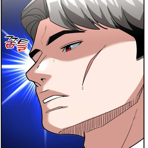 The Investor Who Sees The Future Chapter 68 cover
