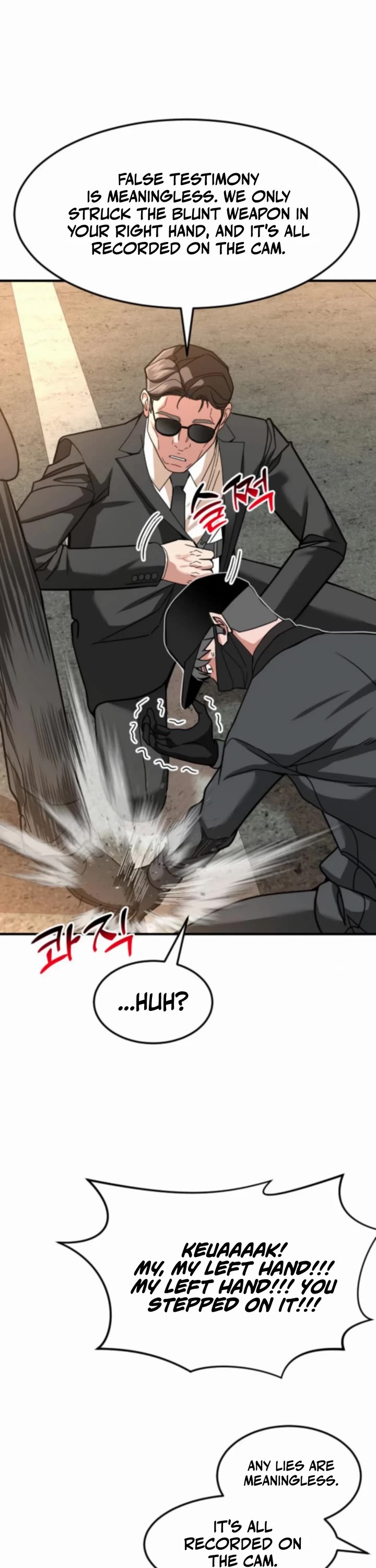The Investor Who Sees The Future Chapter 69 page 12 - Chapter 69