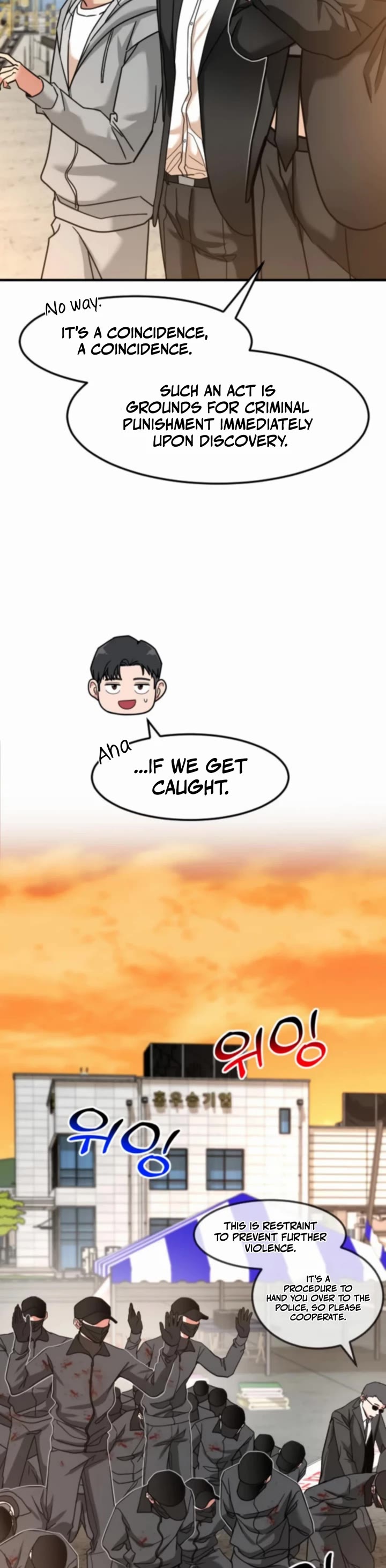 The Investor Who Sees The Future Chapter 69 page 14 - Chapter 69