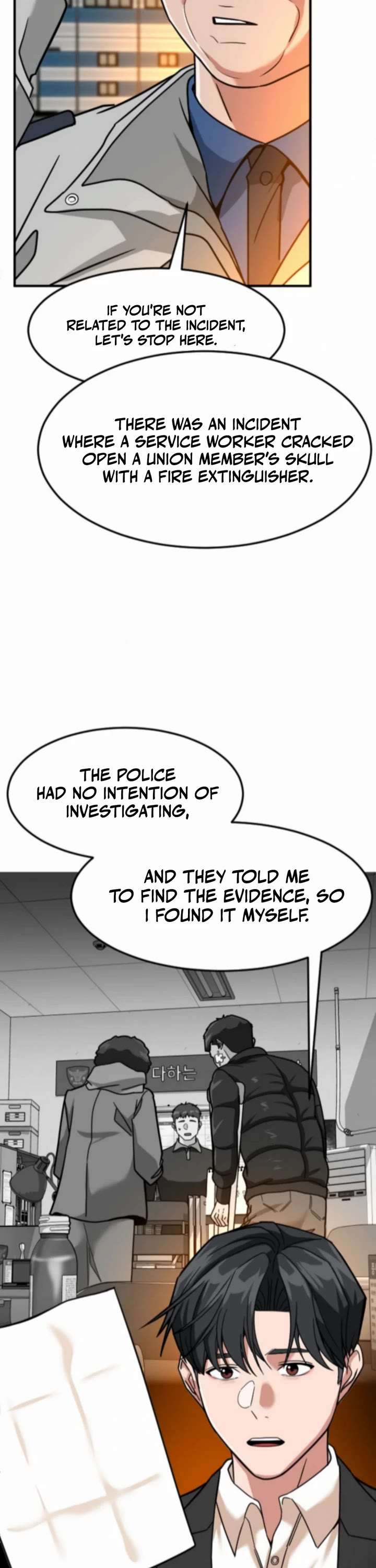 The Investor Who Sees The Future Chapter 69 page 21 - Chapter 69