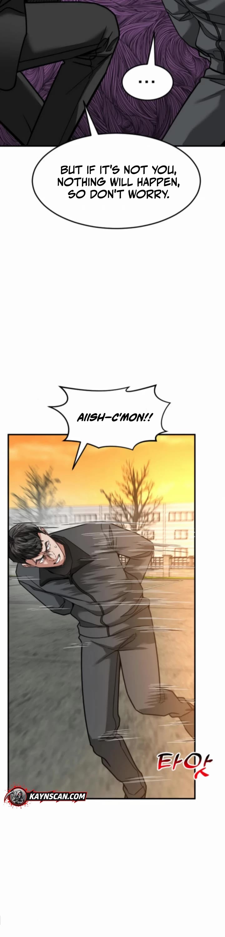 The Investor Who Sees The Future Chapter 69 page 26 - Chapter 69