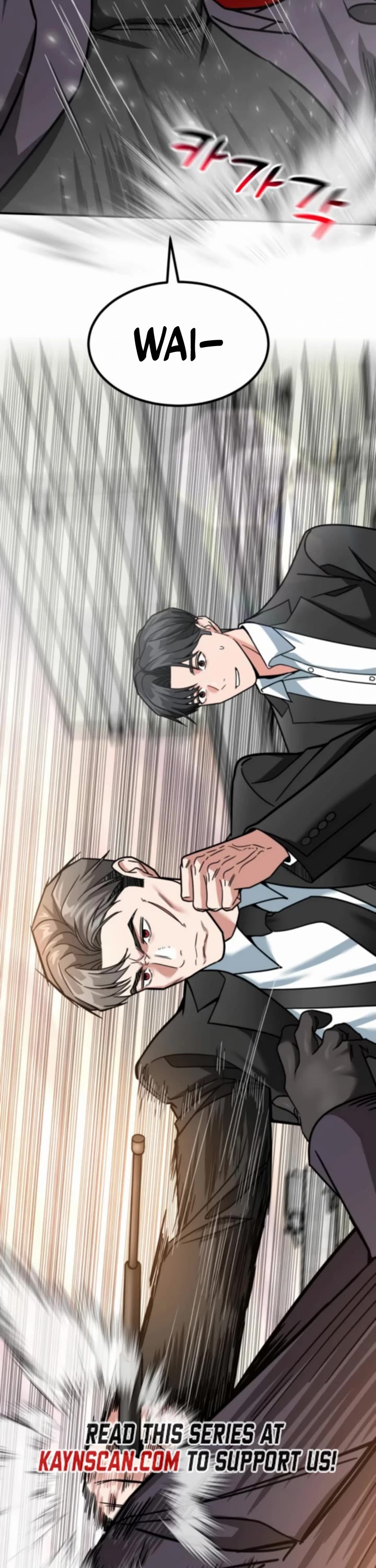 The Investor Who Sees The Future Chapter 69 page 3 - Chapter 69