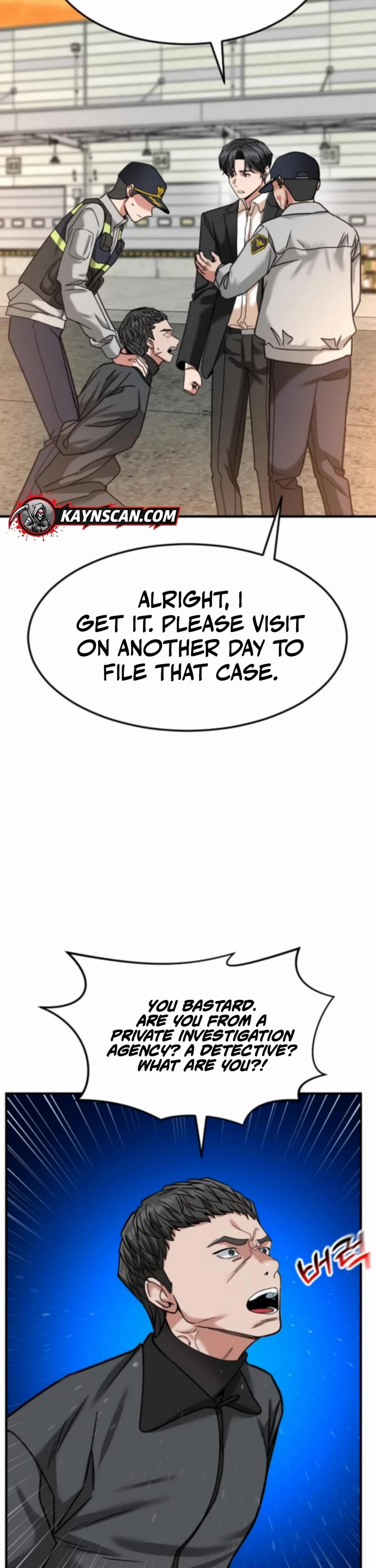 The Investor Who Sees The Future Chapter 69 page 32 - Chapter 69
