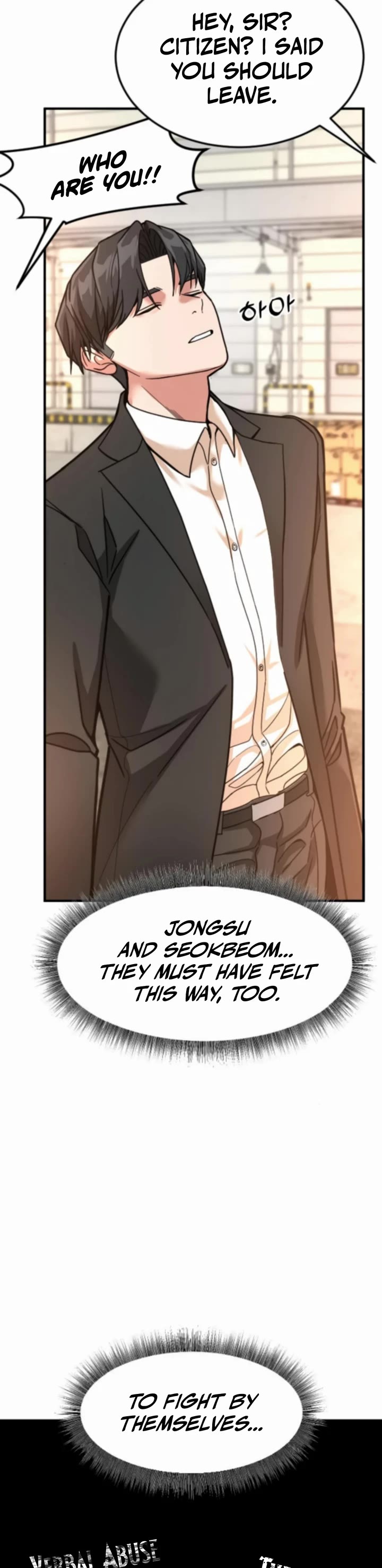 The Investor Who Sees The Future Chapter 69 page 34 - Chapter 69