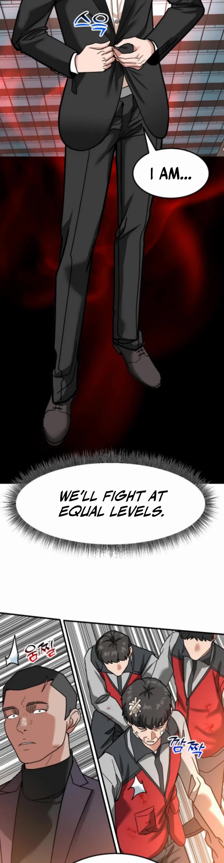 The Investor Who Sees The Future Chapter 69 page 39 - Chapter 69
